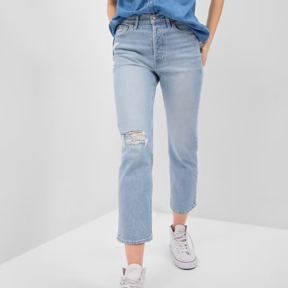 High Rise Cheeky Straight Jeans with Washwell - NWT - 34 - Light Wash Distressed